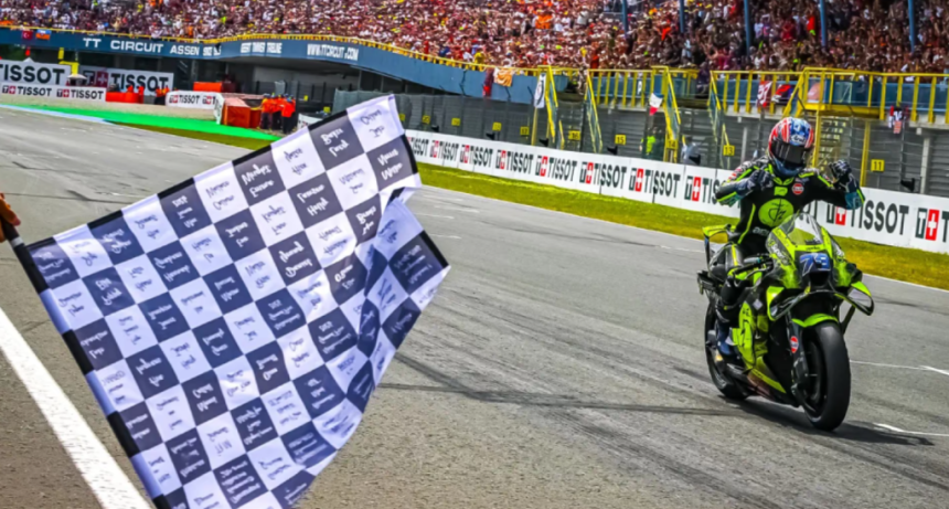 El japon&eacute;s Ai Ogura logr&oacute; su primer triunfo en MotoGP